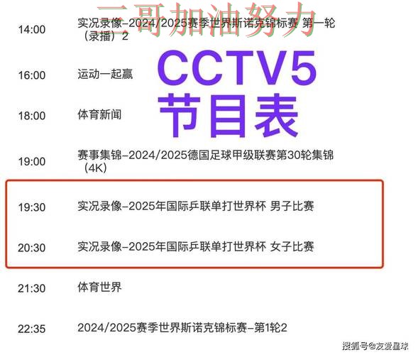 世界杯投注平台盘点报告:高清直播+直播与实际体验总结 - 世界杯高清直播 世界杯投注平台盘点报告:高清直播+直播与实际体验总结 - 世界杯高清直播