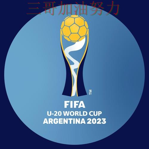 FIFA World Cup 2026期间热门世界杯投注平台合集解析与直播入口分析 FIFA World Cup 2026期间热门世界杯投注平台合集解析与直播入口分析