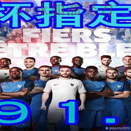 世界杯买球网站推荐:数据分析+直播全指南 - 世界杯赛事中心 世界杯买球网站推荐:数据分析+直播全指南 - 世界杯赛事中心