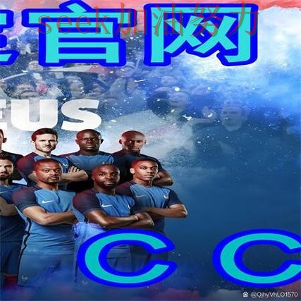 世界杯买球网站推荐:数据分析+直播全指南 - 世界杯赛事中心 世界杯买球网站推荐:数据分析+直播全指南 - 世界杯赛事中心